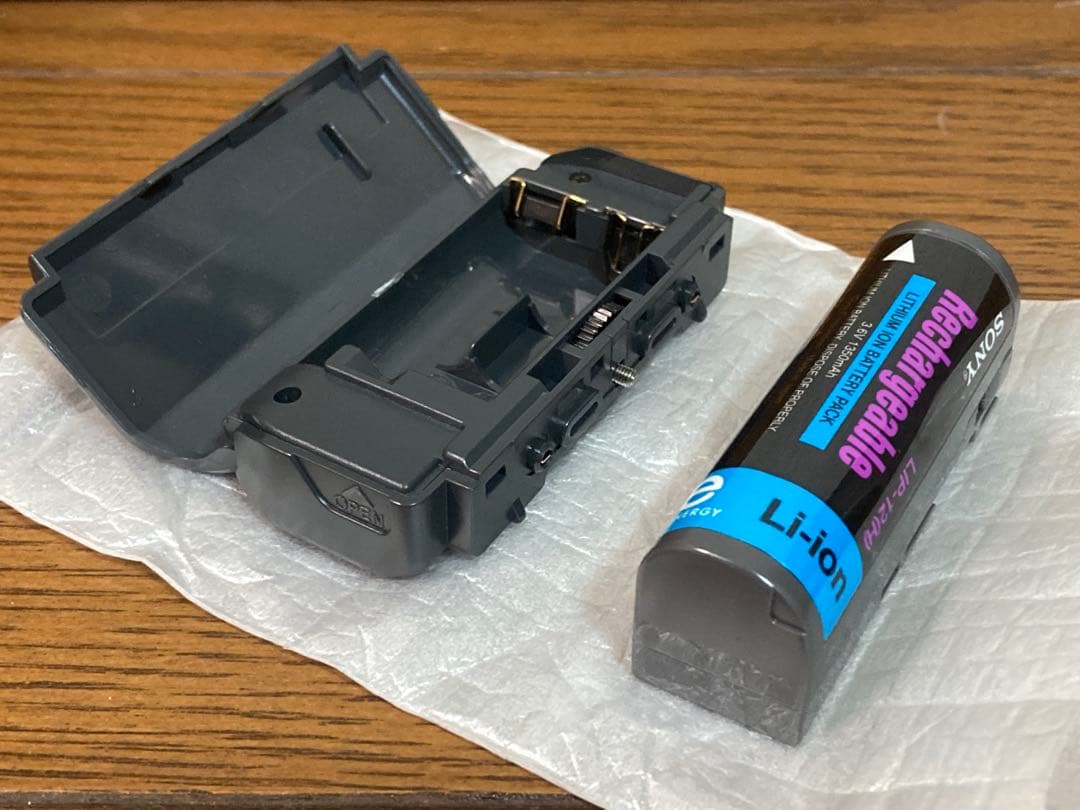 【再生確認済・美品】SONY MDウォークマン MZ-R30 箱 説明書付き