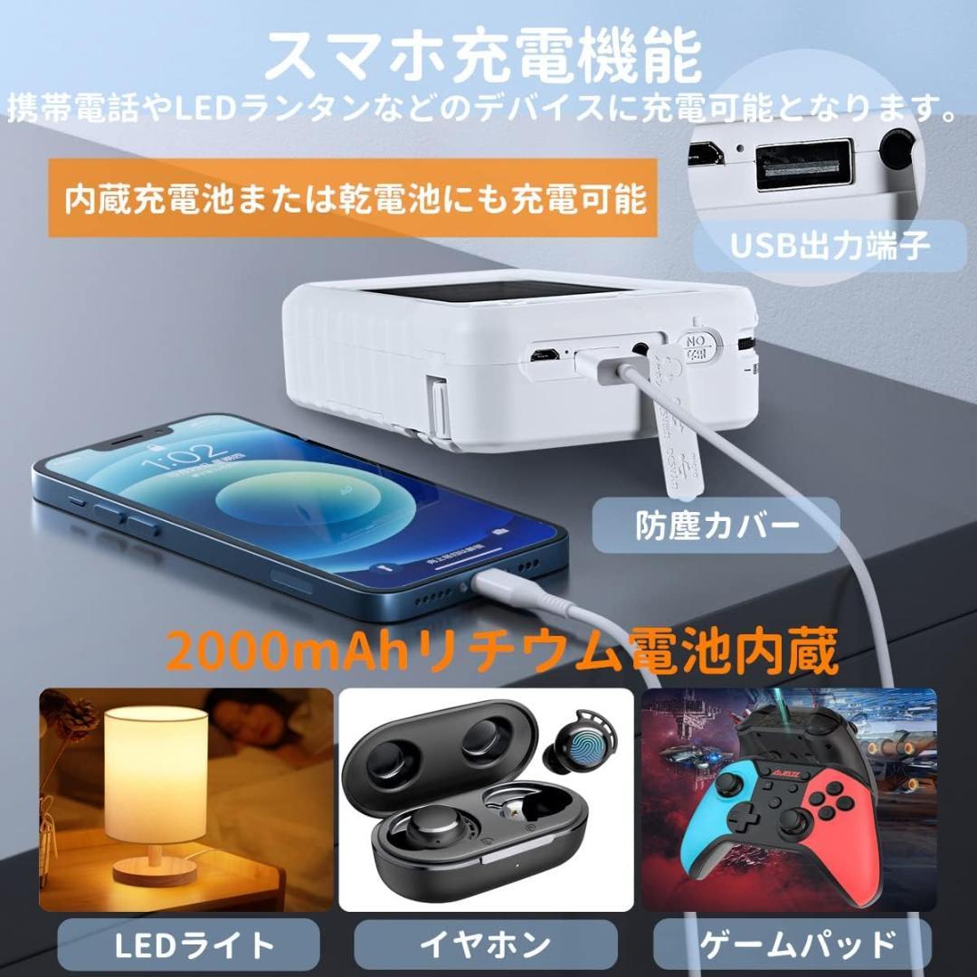 ワンセグテレビ 4.3inch液晶パネル搭載 ポータブルテレビ