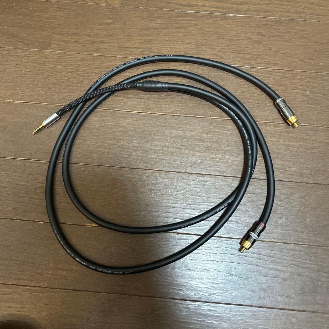 M &M Design SN-MA2200Ⅱ