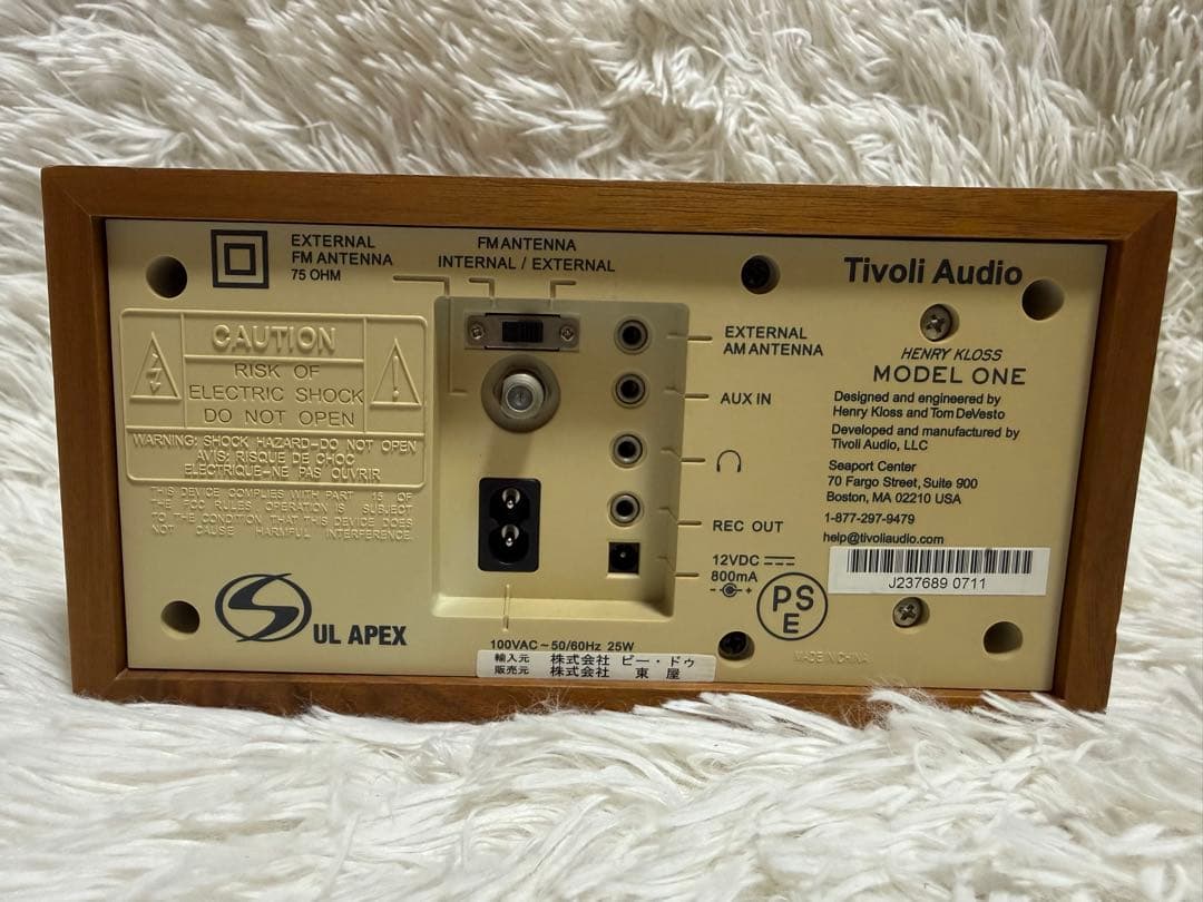 Tivoli audio model one チボリオーディオ　ラジオ　付属品付