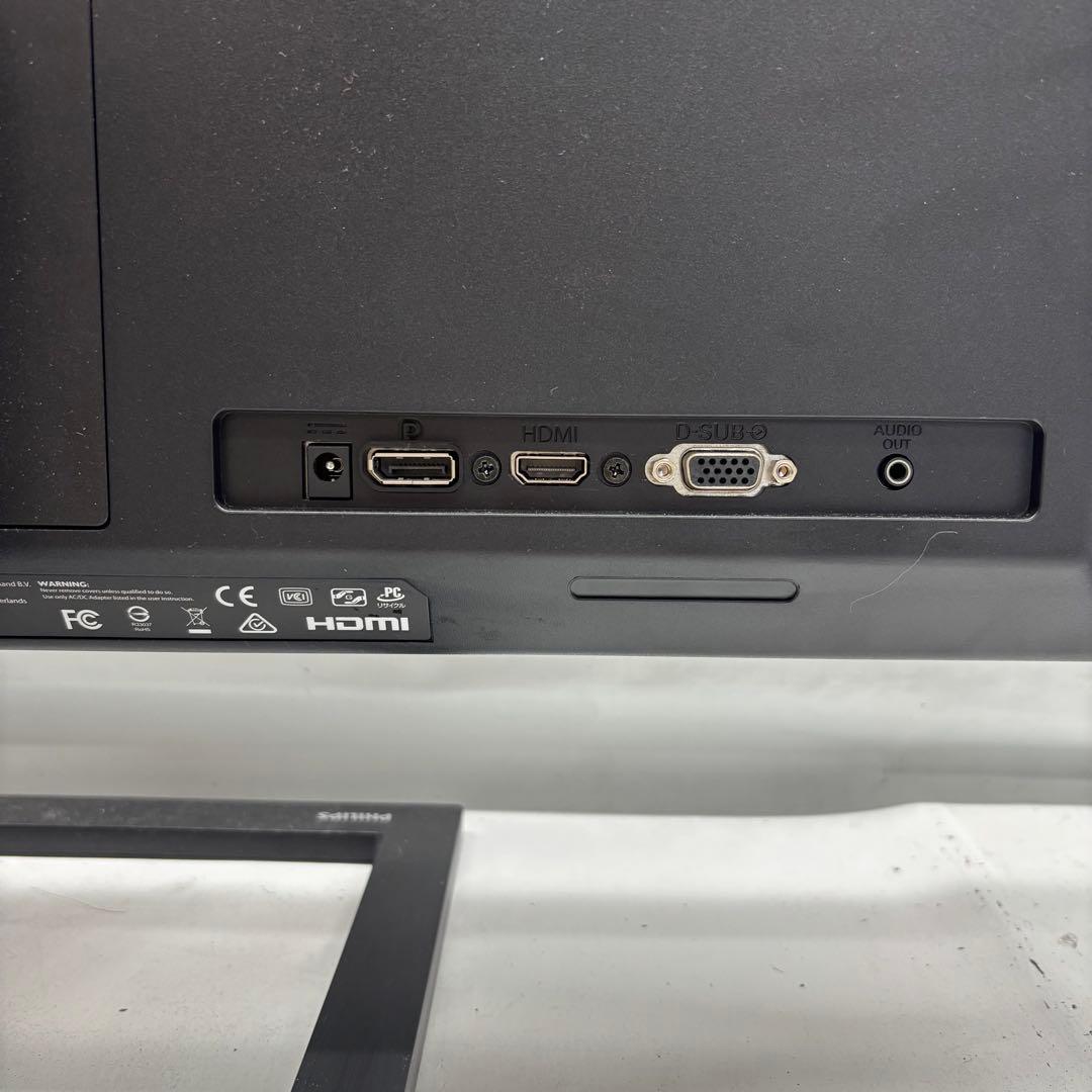 PHILIPS 272E2 ゲームモニター 2022年製