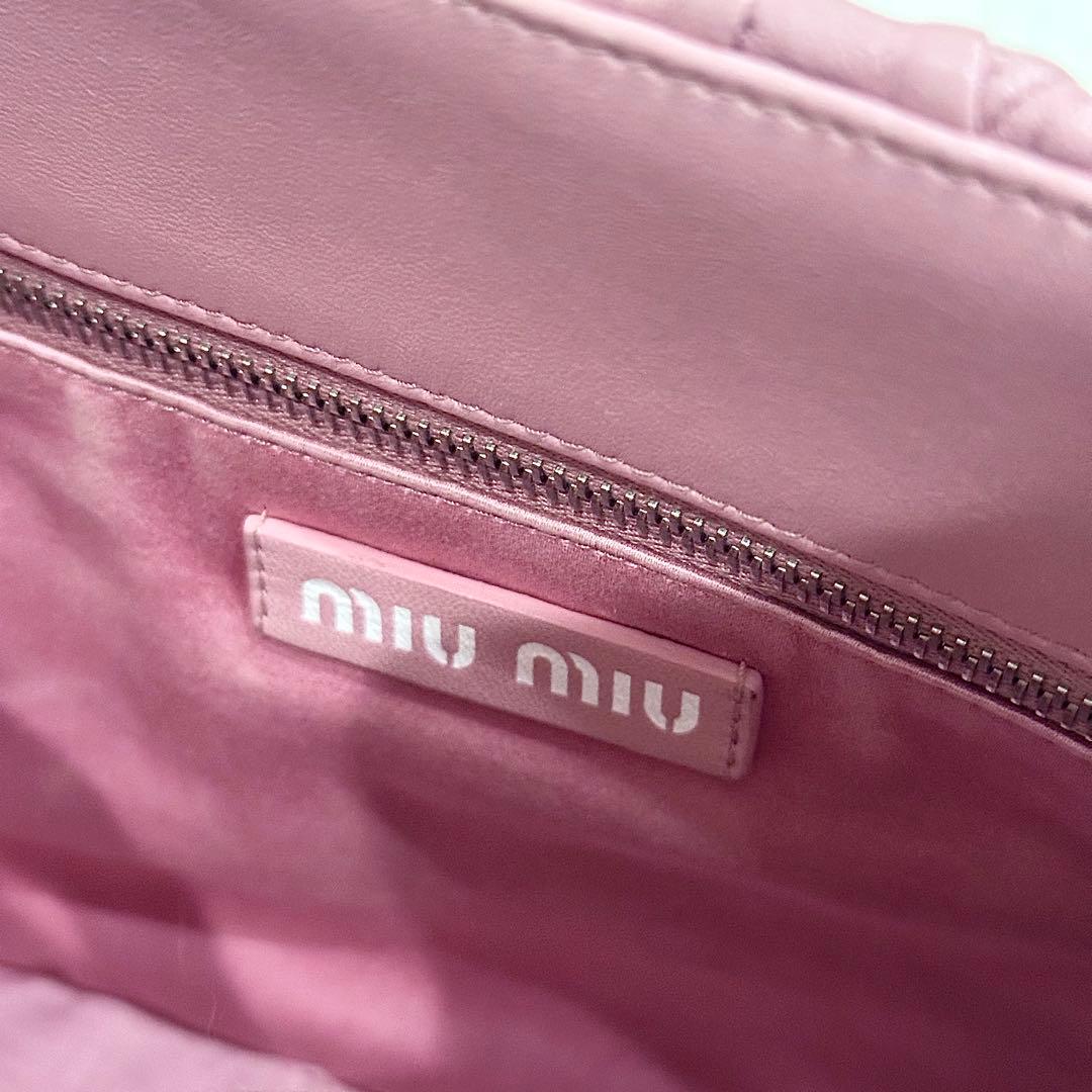 【MIU MIU】マテラッセ×ラタン かごバッグ