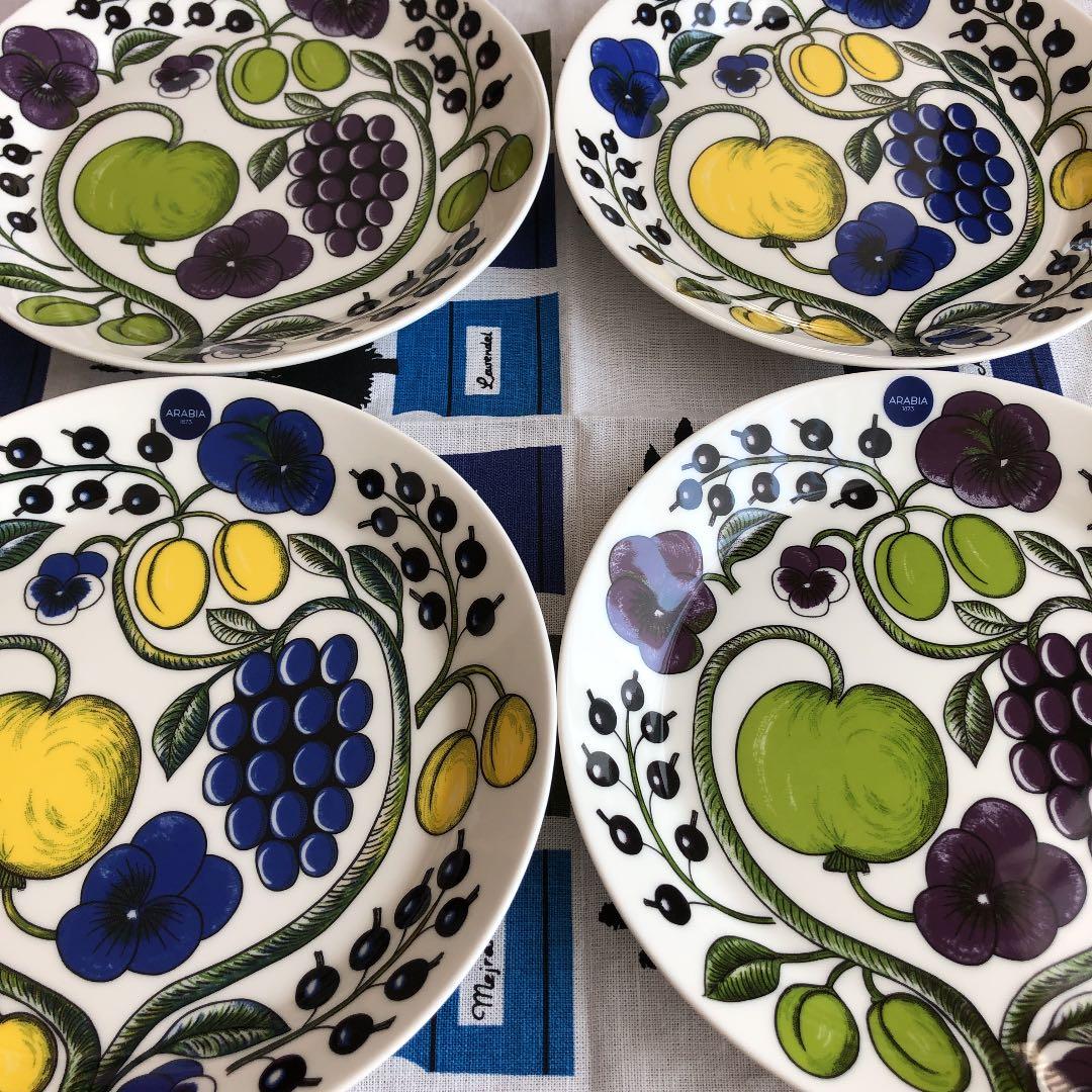 【新品、未使用】アラビア パラティッシ 21㎝6枚 ブラック パープル イエロー