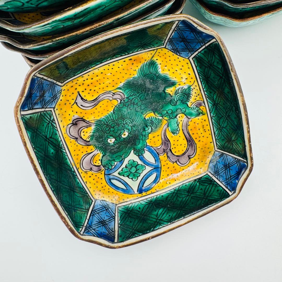 【九谷焼　玉取獅子向付　24客】骨董　アンティーク　インテリア　料亭　食器