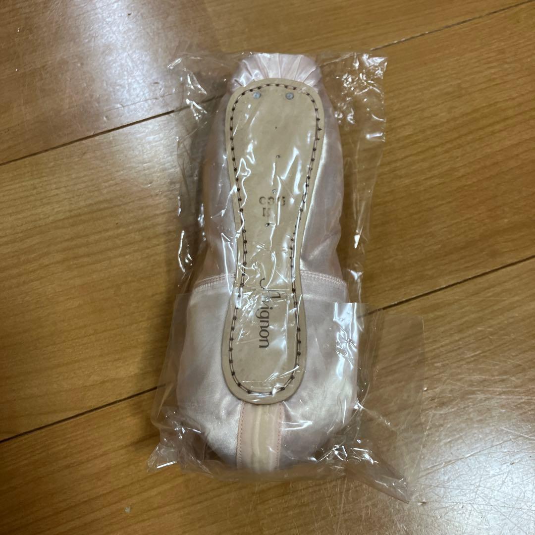 アビニョン　23.5 タイプＫ　Ｃ幅