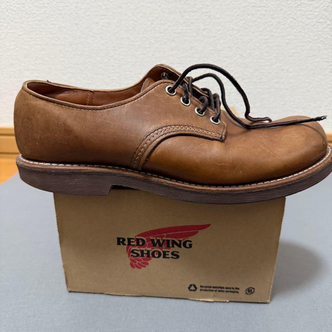 REDWING FOREMAN OXFORD 8058 26㎝