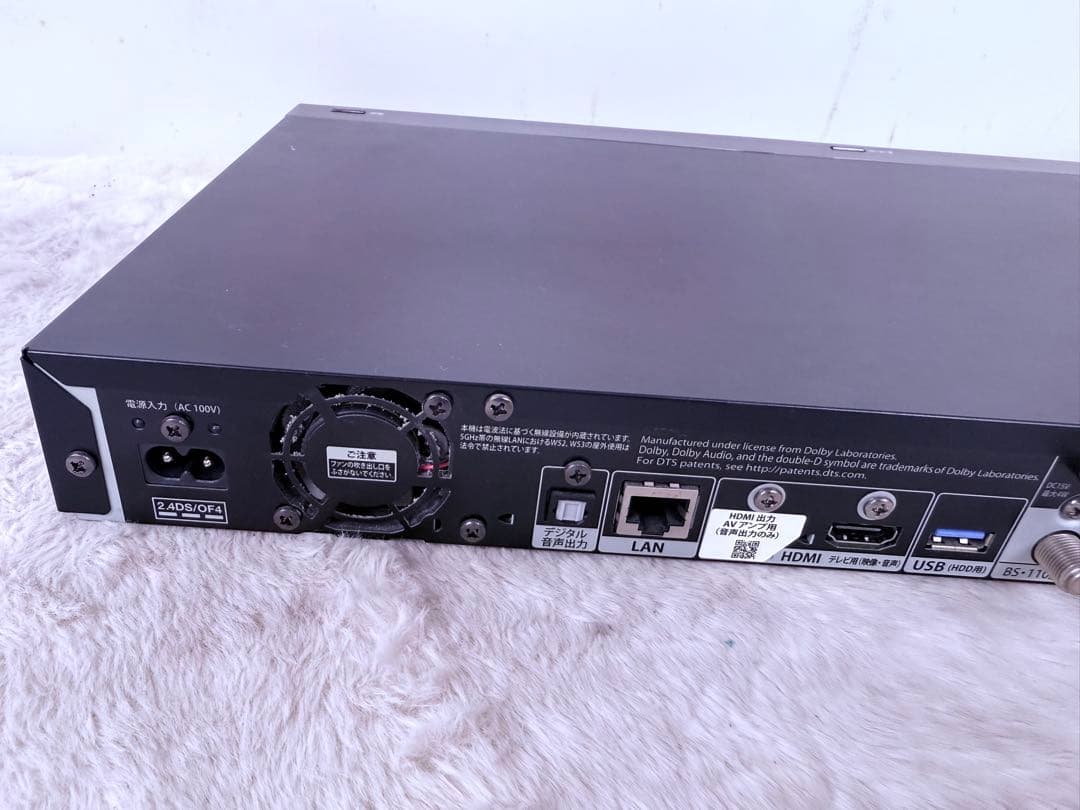 すぐ視聴FUNAI Blu-ray レコーダー FBR-UT1000HDD1TB