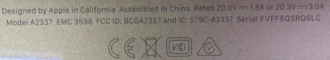 美品　MacBookAir (m1 2020) メモリ8G　SSD256G