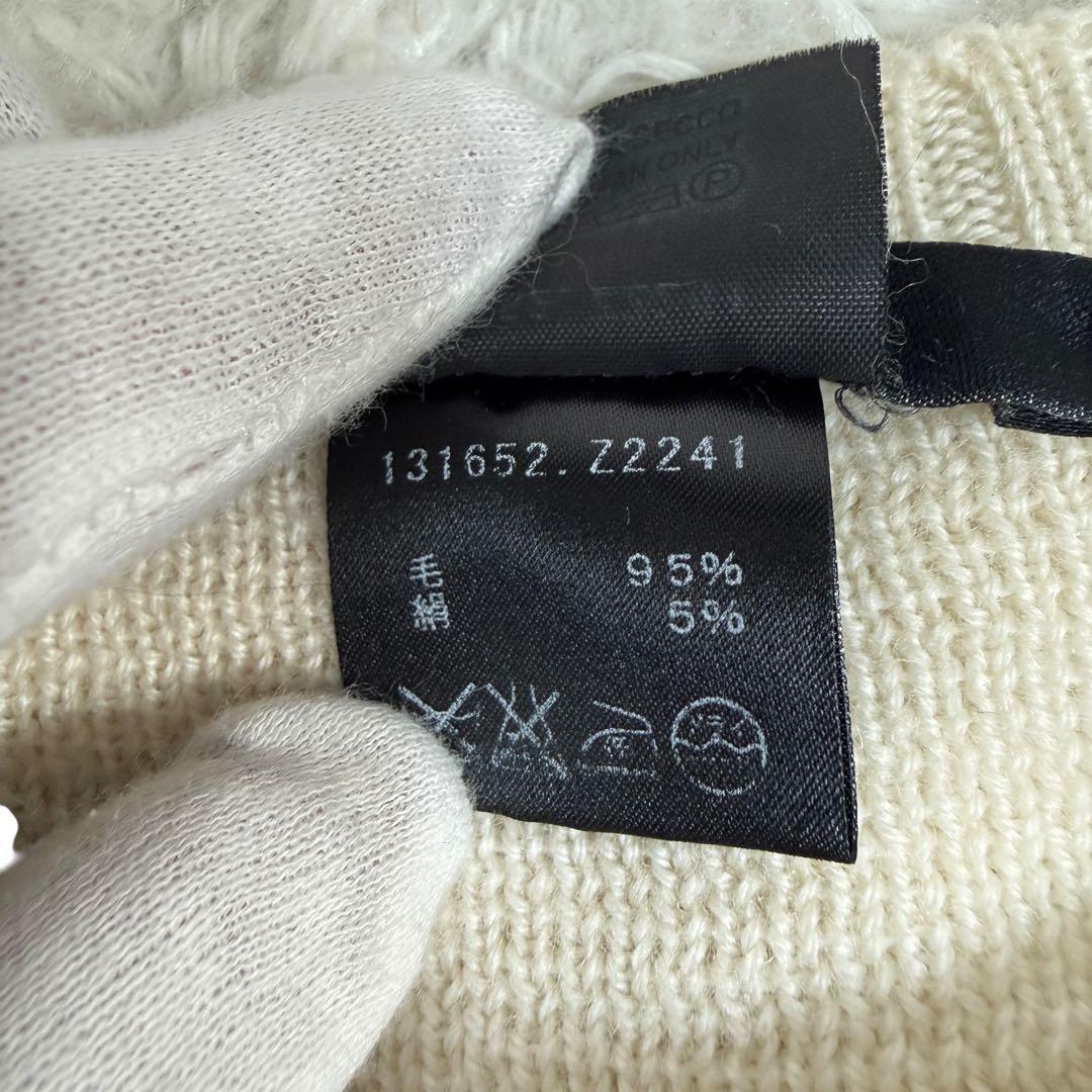 GUCCI グッチ シルク混 シェリーライン ニット セーター アイボリー L