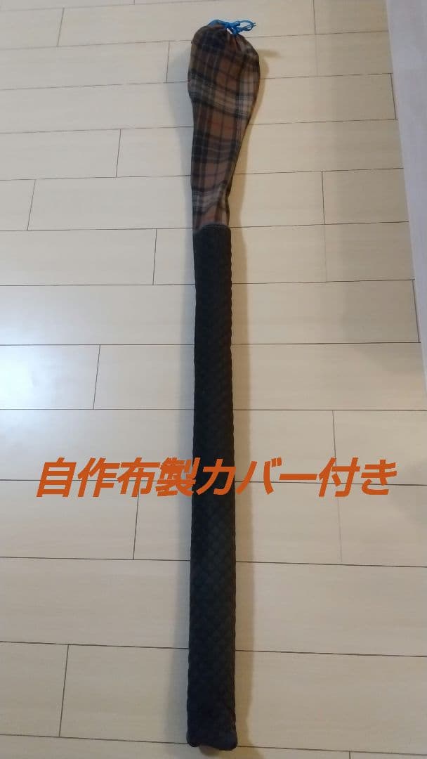 【使用1回】Starboard　2ピース　ENDURO CARBON　カバー付き