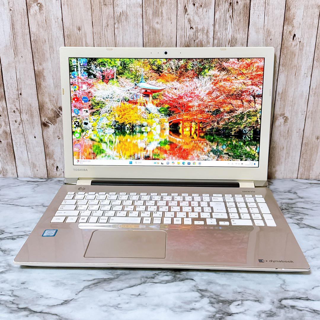 【売りつくし‼】すぐ使えるパソコンPC 高性能i5/爆速SSD＆メモリ16GB