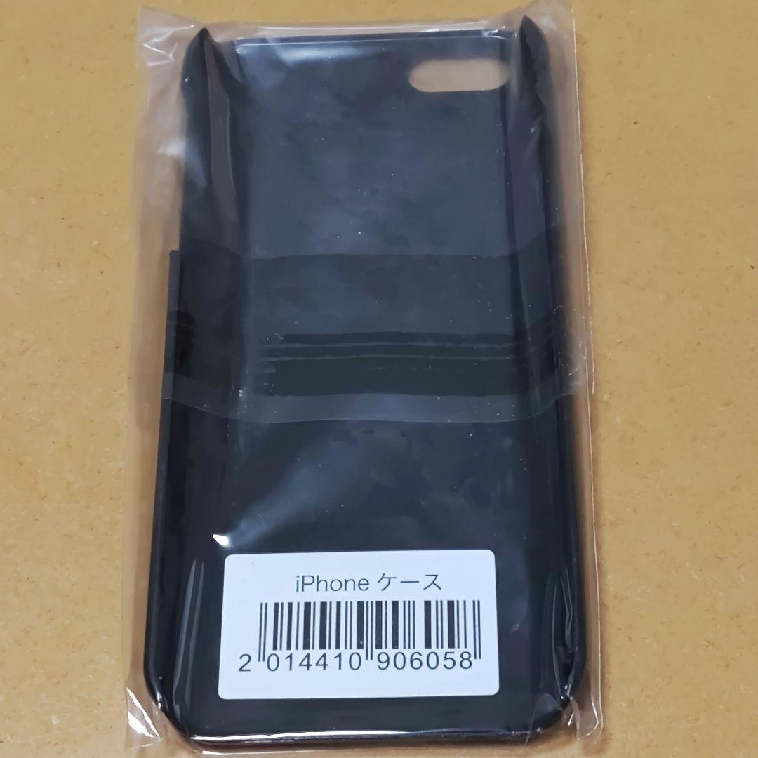 倉木麻衣15周年☆無敵なハート一期一会 スマホカバーiphone5s専用ケース幻