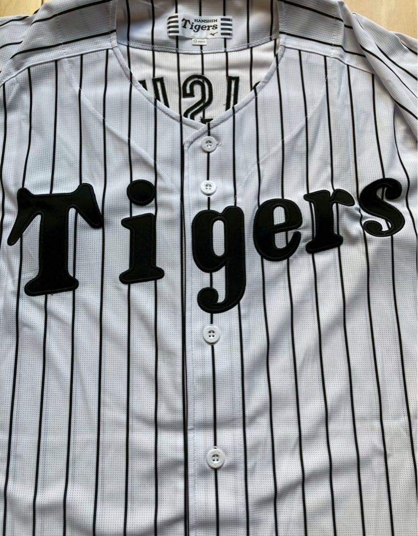 【美品】阪神タイガース　森下翔太選手　ホーム　ユニフォーム　Oサイズ　#１