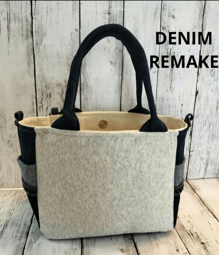 ハンドメイド　バッグ　デニムバッグ　トートバッグ