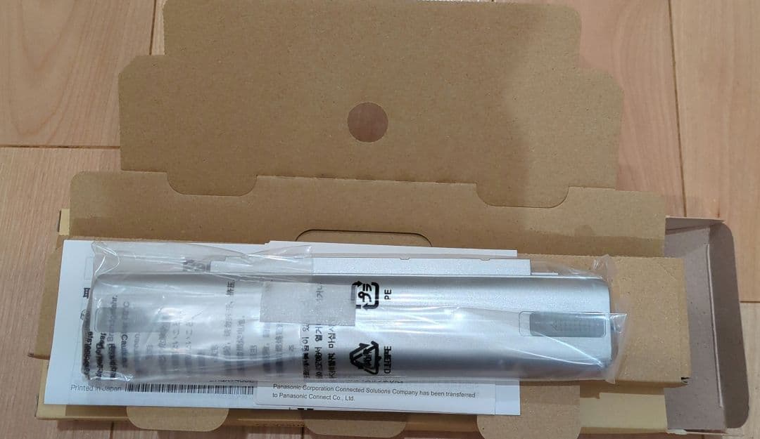 ［新品未使用］Let’s−note用バッテリーパックCF-VZSU1CJS