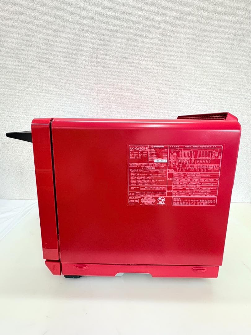 SHARP2018年製HEALSIOオーブンレンジ AX-XW400-R