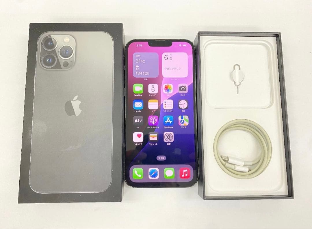 【アベ】iPhone13ProMax