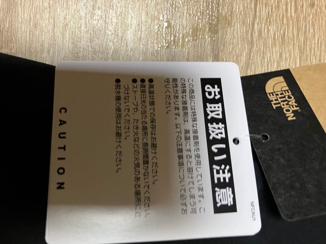 新品　TNF エンデュリスレーシングショーツ Lサイズ