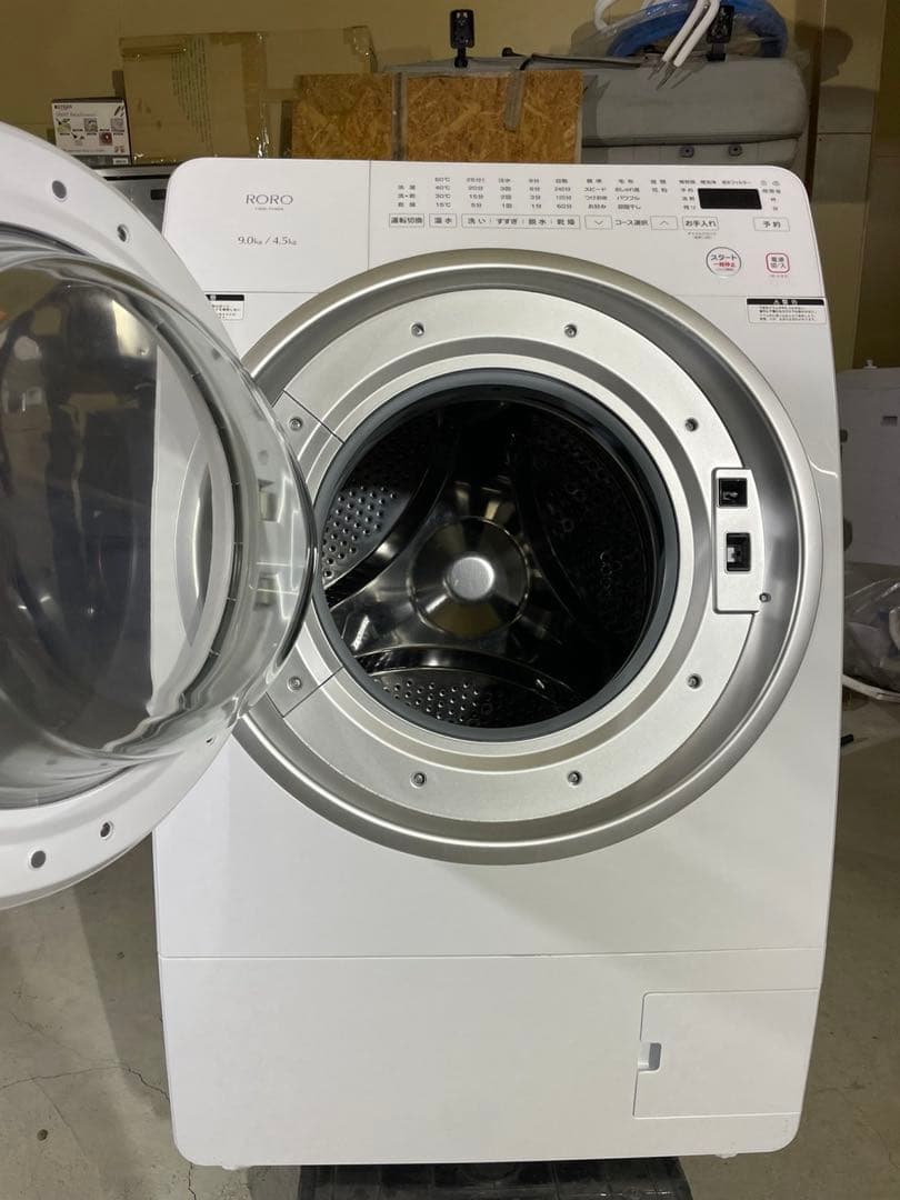 YAMADA ドラム式洗濯乾燥機 2025年