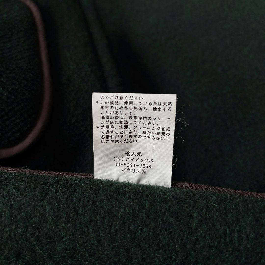 インバーティア BEAMS F 別注 ダッフルコート ジョシュアエリス 緑 42