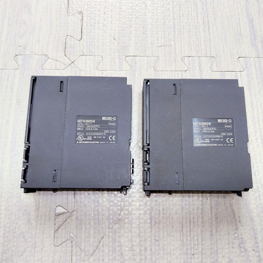 MITSUBISHI 三菱電機PLC CPUユニット Q00UCPU 2台セット