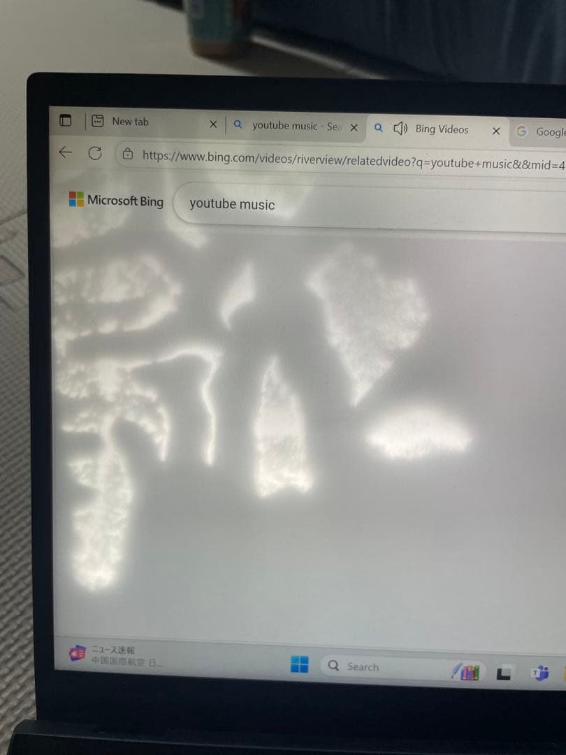 ASUS ZenBook Duo デュアルディスプレイ