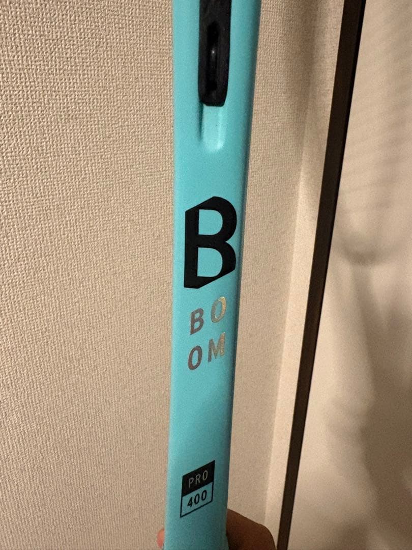 ラケット(硬式用) HEAD BOOM PRO 2022