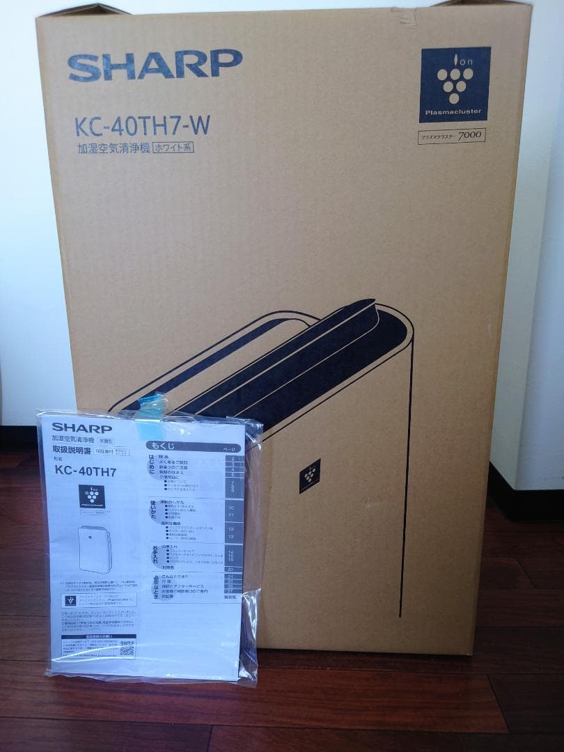 SHARP 加湿空気清浄機 ホワイト系