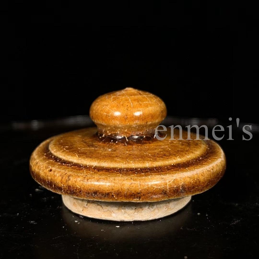 中国古美術・唐三彩・孔雀羽紋 提梁壺・三彩陶・酒具・陶芸・文房具・置物・茶道具