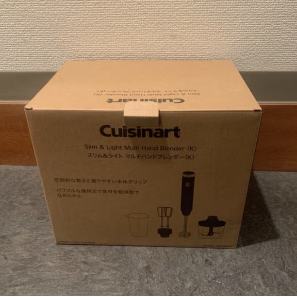 クイジナート cuisinart ハンドブレンダー アタッチメント 黒 ブラック