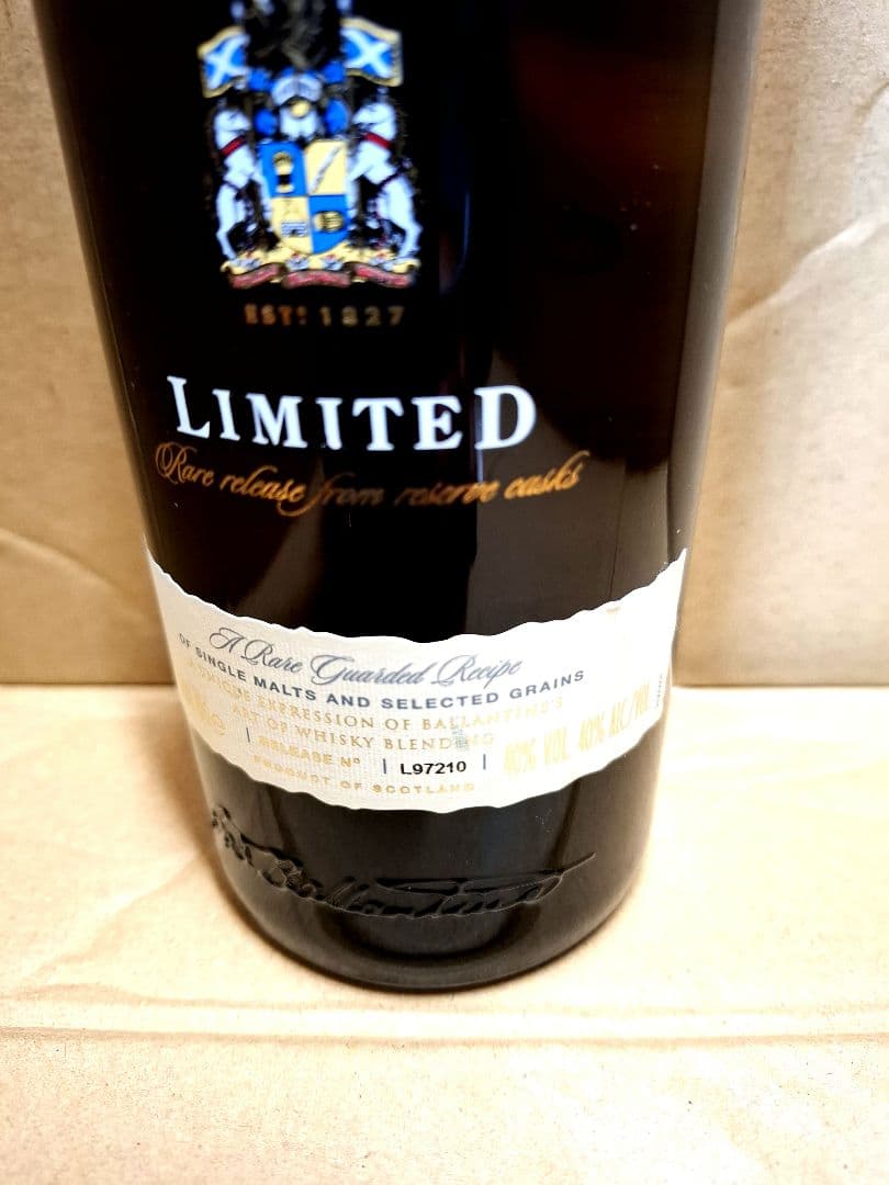 Ballantine's Limited ウイスキー未開封