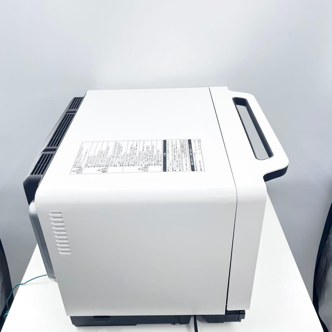 日立 過熱水蒸気オーブンレンジ MRO-W1Y ヘルシーシェフ 2020年製
