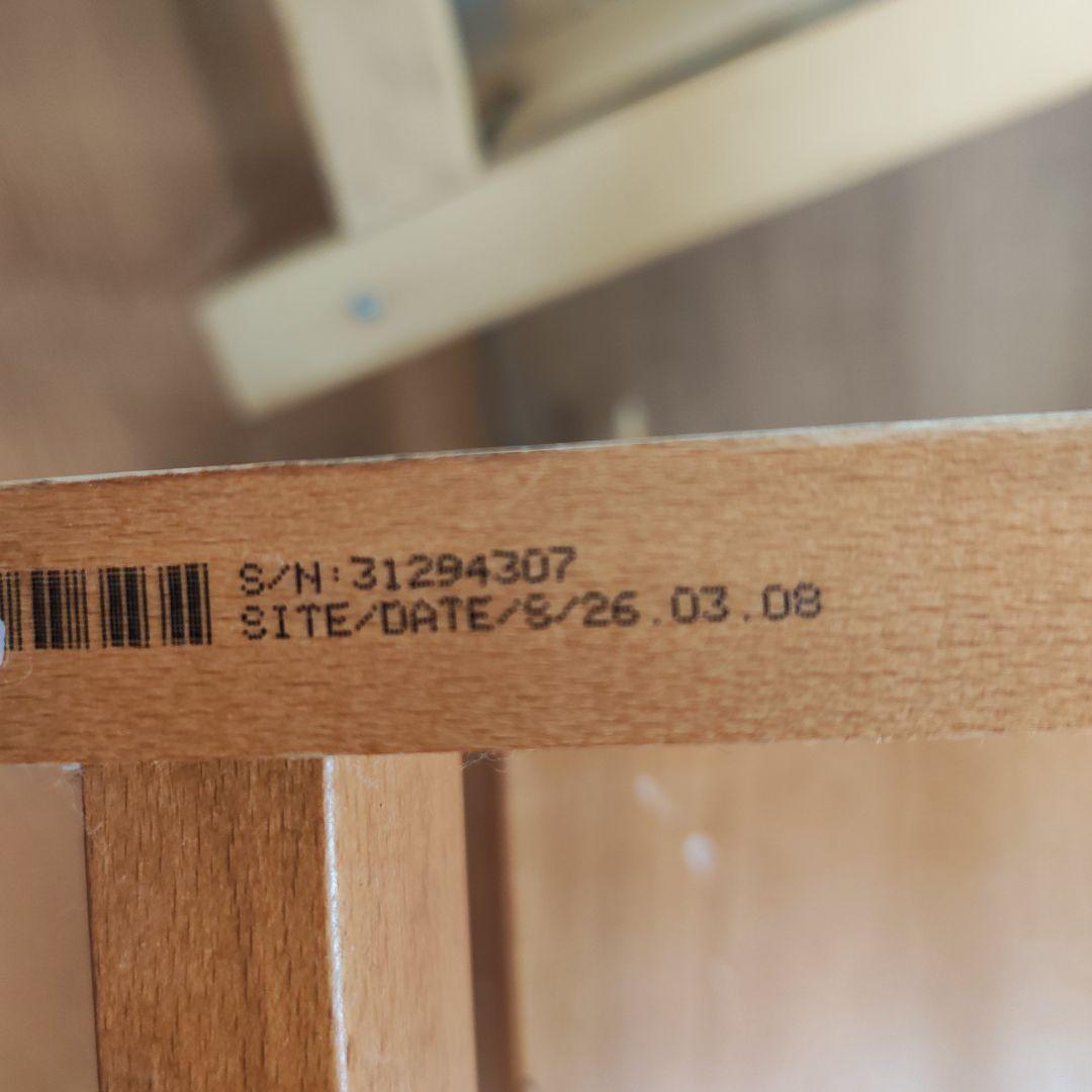 STOKKE トリップトラップ シリアル S/N3 チェリー