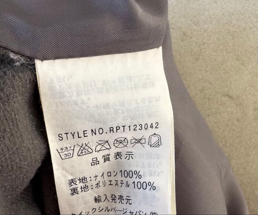 ROXY スノーボードウェア 上下セット