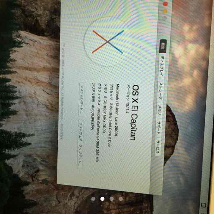 MacBook 13インチ 値下げしました。