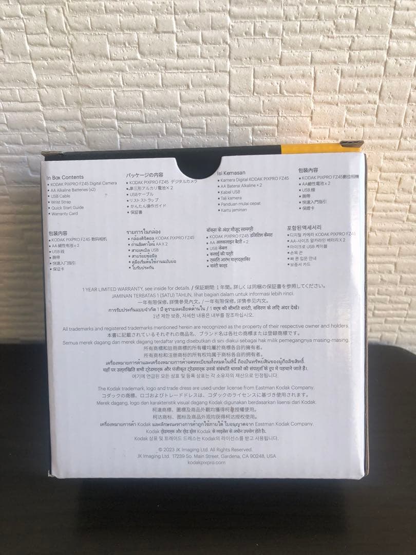 デジタルカメラPIXPRO FriendlyZoomFZ45 Kodakコダック