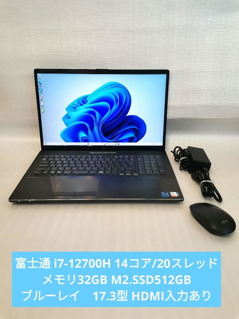 G*X様 富士通 高性能 i7-12700H 32GB/512GB/BD 17.