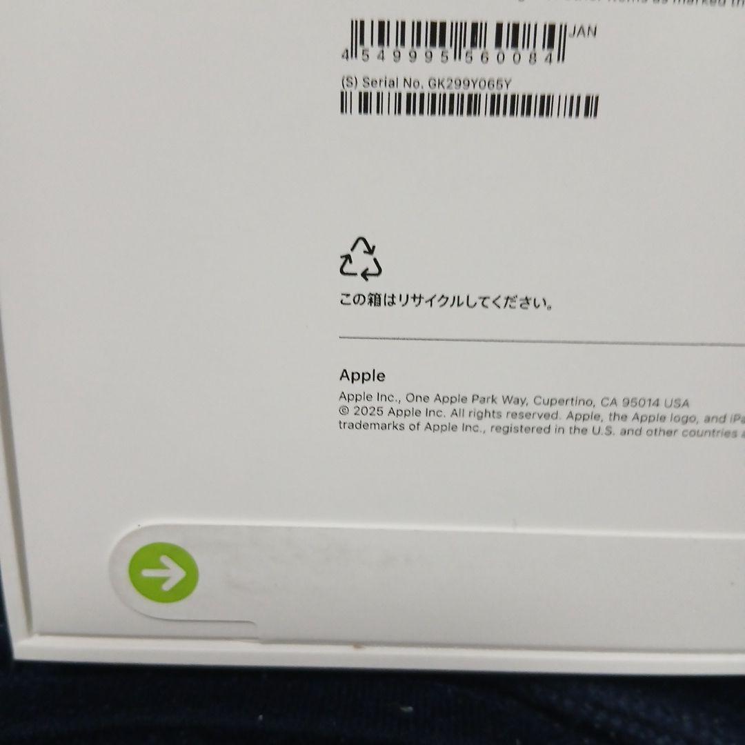 り*う様 iPad WiFiモデル A16 128GB ブルー 未使用未開封