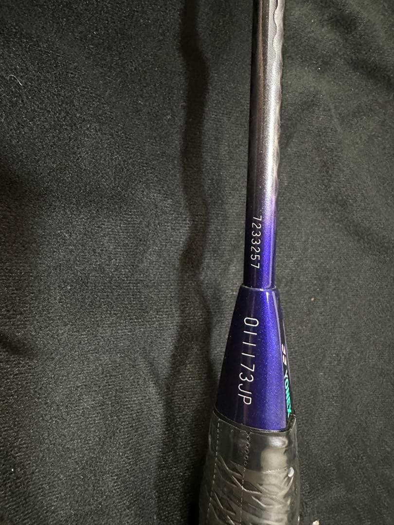 廃盤Yonex ナノスピード9000タイプS 3u4