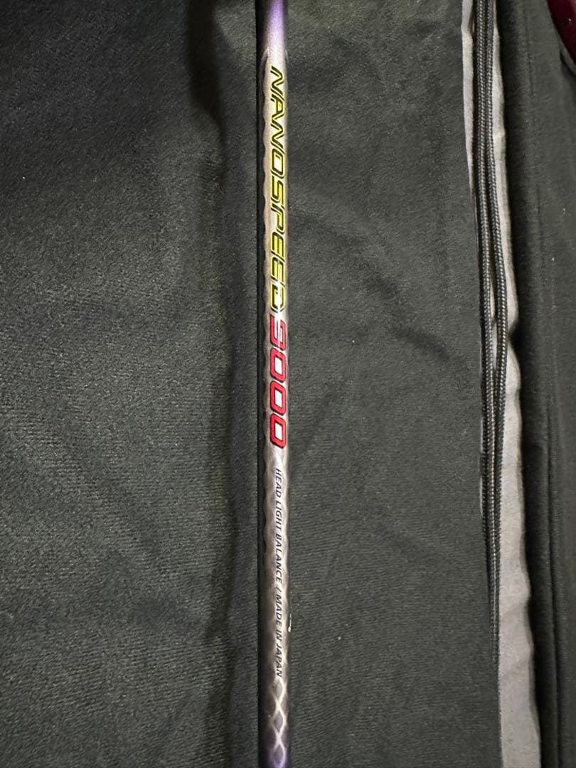 廃盤Yonex ナノスピード9000タイプS 3u4