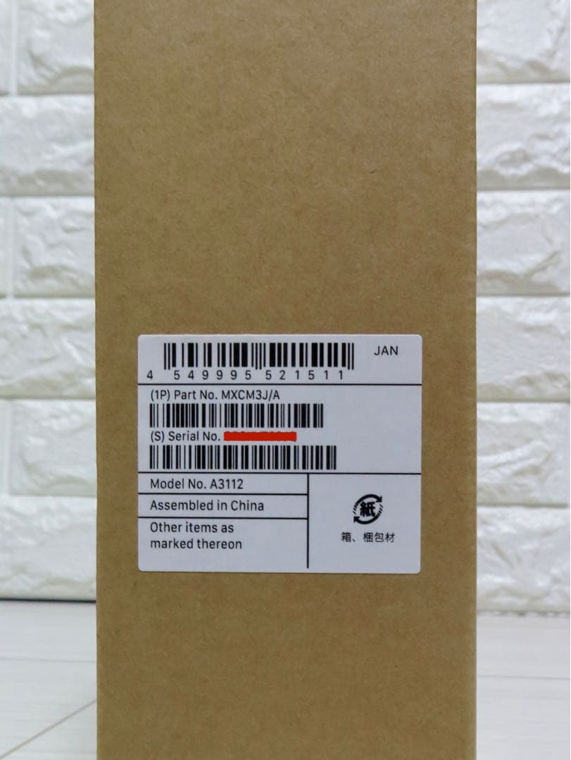 MacBook Pro 14 M4 16GBSSD1TB ナノMXCM3J/A