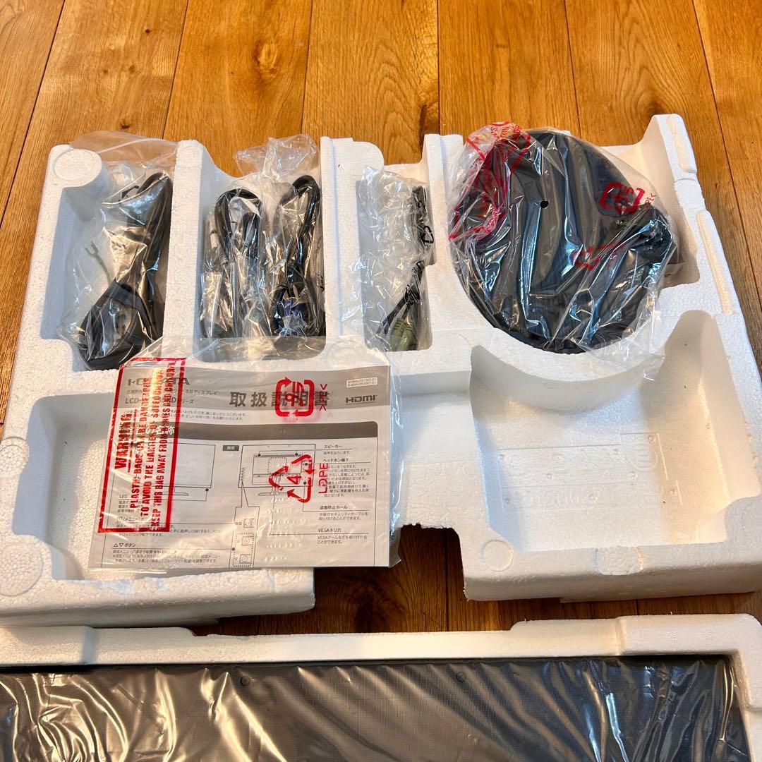 未使用品　LCD-MF235XDB I-ODATA モニター