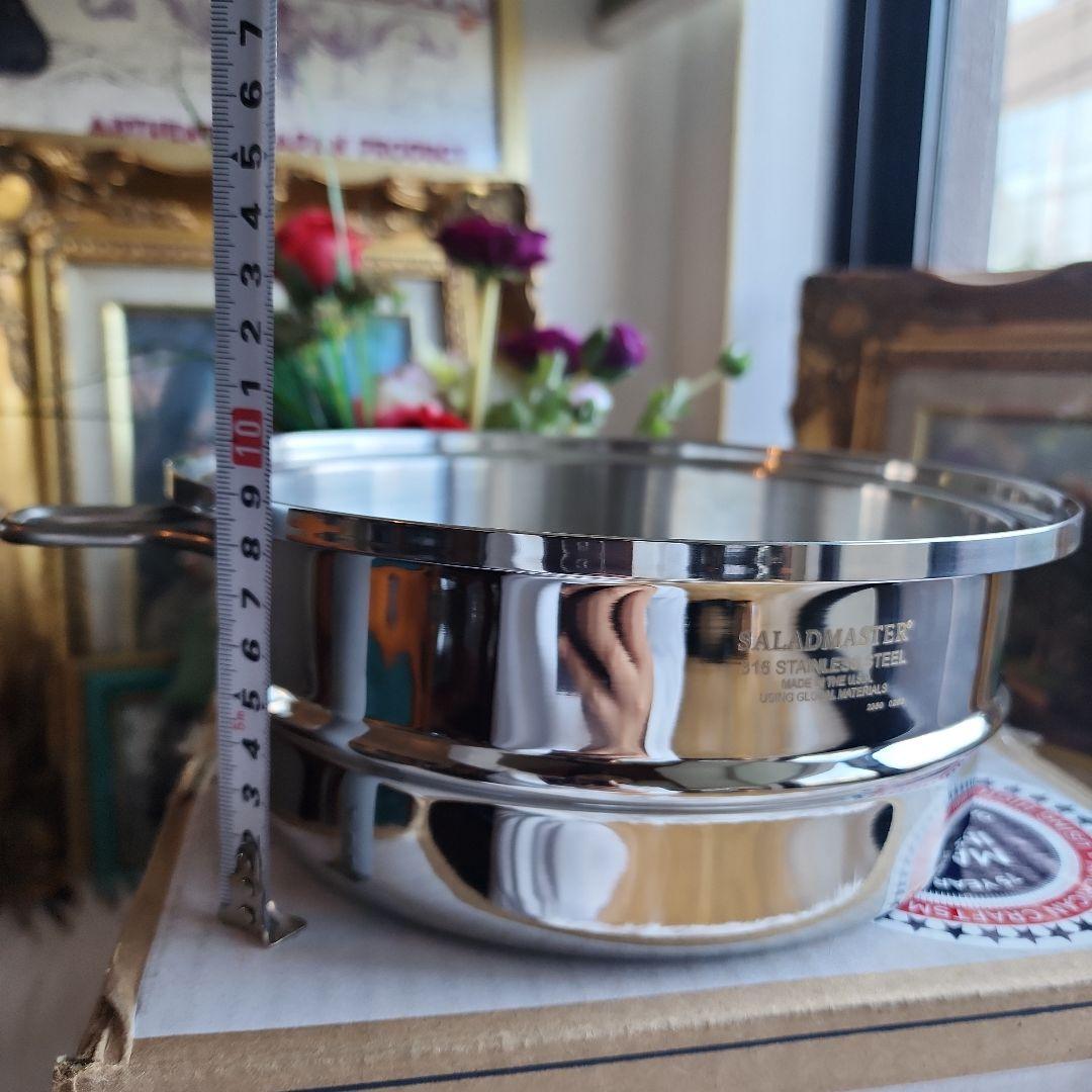 Saladmaster ステンレススチール蒸し器 中型