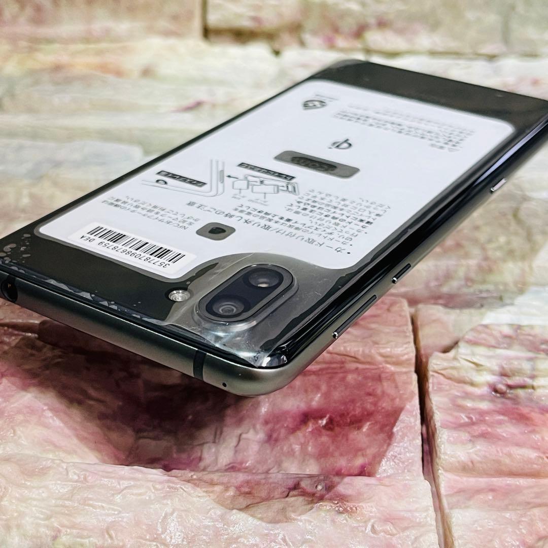 美品 SIMフリー AQUOS R3 128GB プレミアムブラック 電池良好