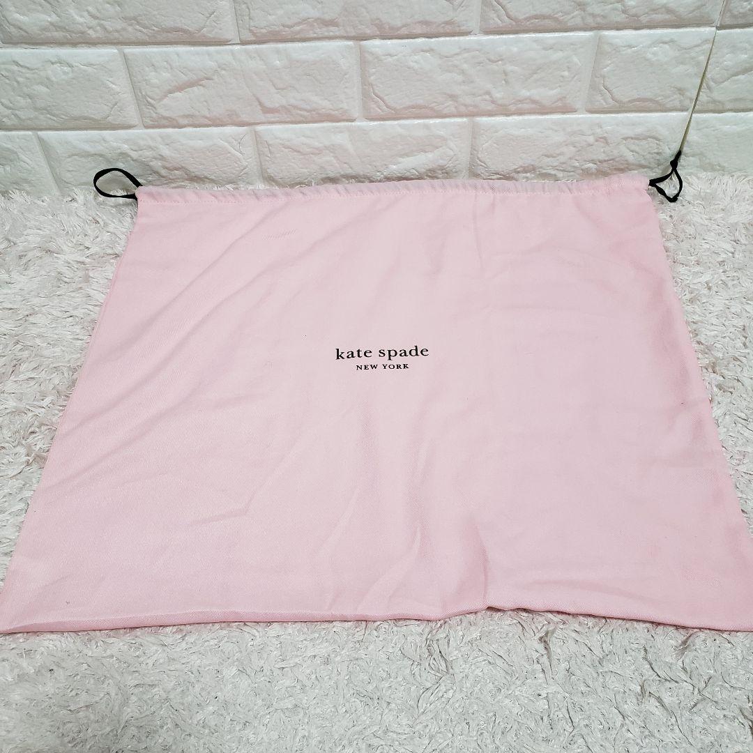 kate spadeケイトスペードマンハッタン2wayショルダーハンドバッグ