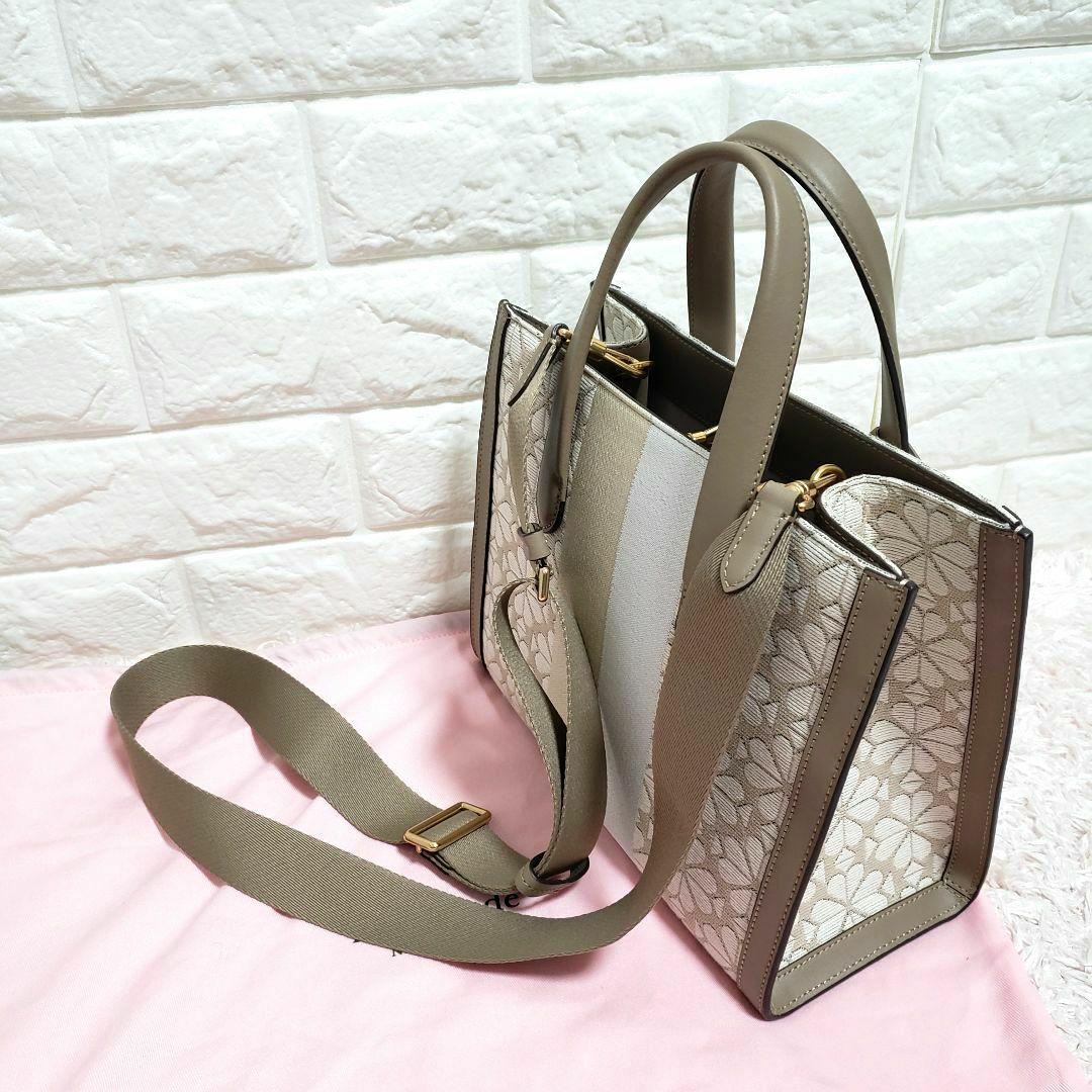 kate spadeケイトスペードマンハッタン2wayショルダーハンドバッグ