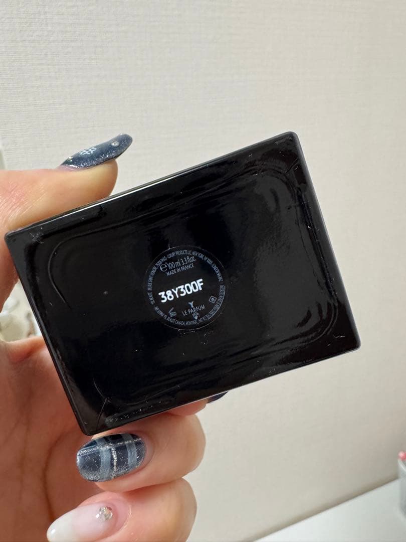 イブサンローラン Yル・パルファム オードパルファム 香水 100ml