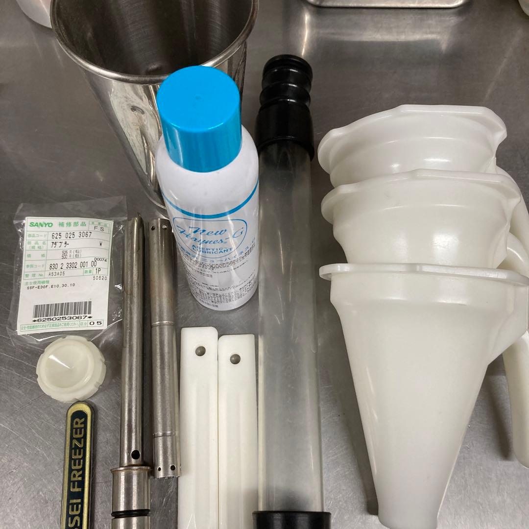 ソフトクリームサーバーNissei Freezer NAB-3400WE 冷凍機