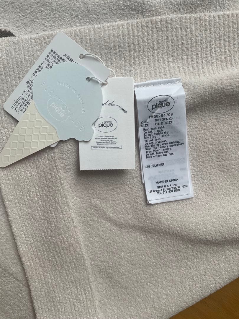 専用ジェラートピケツインキャットジャガードブランケット毛布膝掛けブランケット