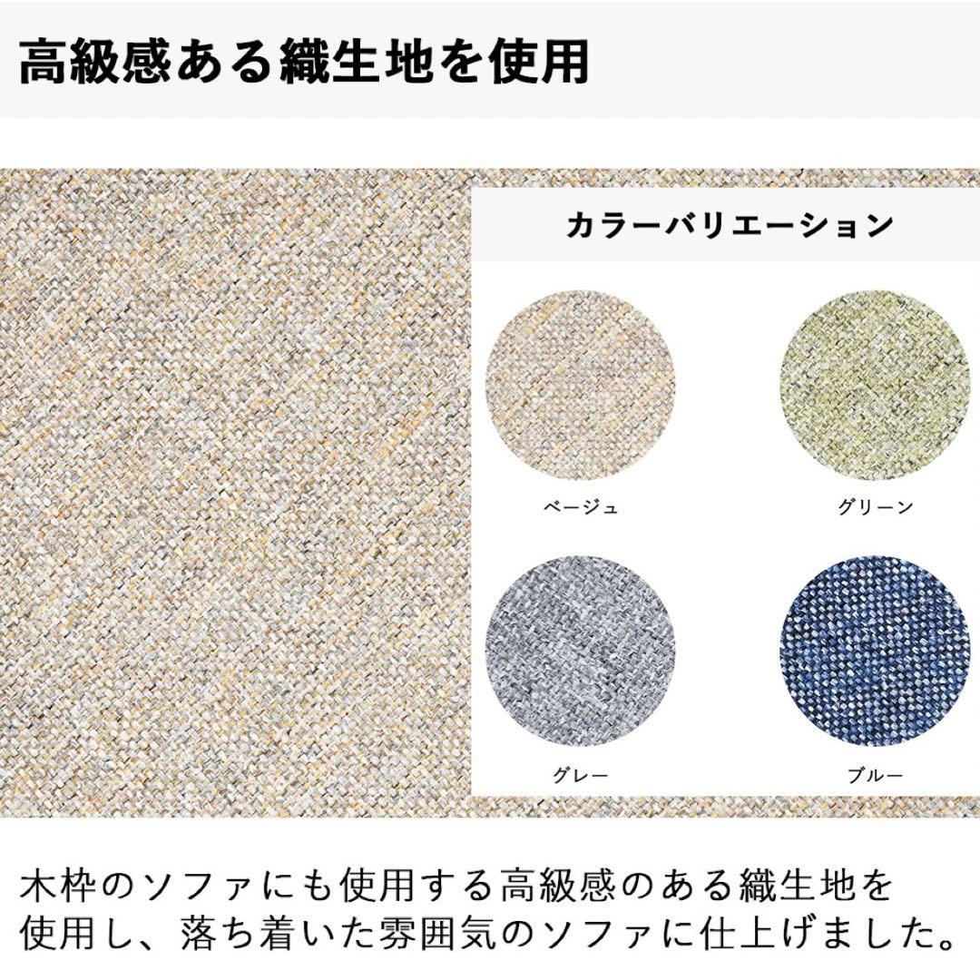 M 新品 大きい ビーズソファ グリーン オットマン ビーズクッション 1人掛け